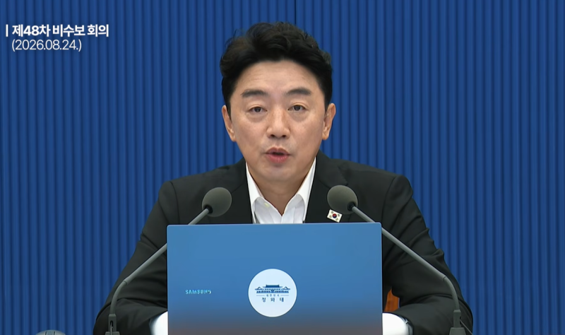강훈식 대통령비서실장 사의 표명…왜 지금인가? 인사 검증 논란부터 프로필까지