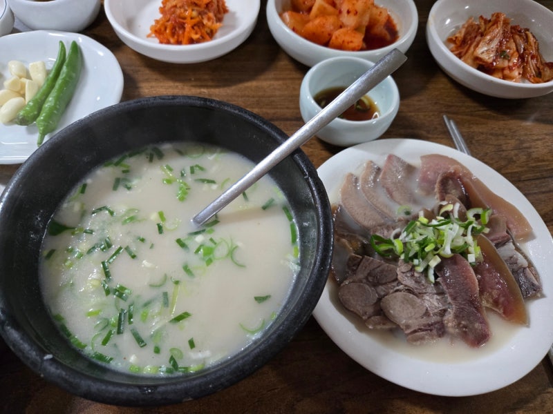 부산 중앙곰탕 전현무계획 성시경먹을텐데도 다녀간 부산 곰탕 맛집