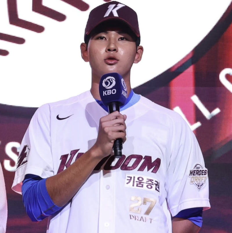 "계약금 20억 가능할까??" 키움 전체 1순위 하현승, 20년 묵은 신인 최고액에 도전한다