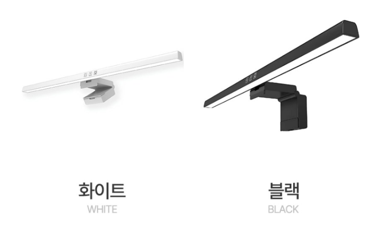 모니터 위에 얹은 2만 원짜리 '해 질 녘': 눈이 먼저 알아본 픽셀아트 스크린바