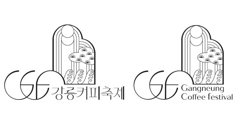 2026 강릉커피축제 일정·프로그램·주차 및 취향별 코스 총정리
