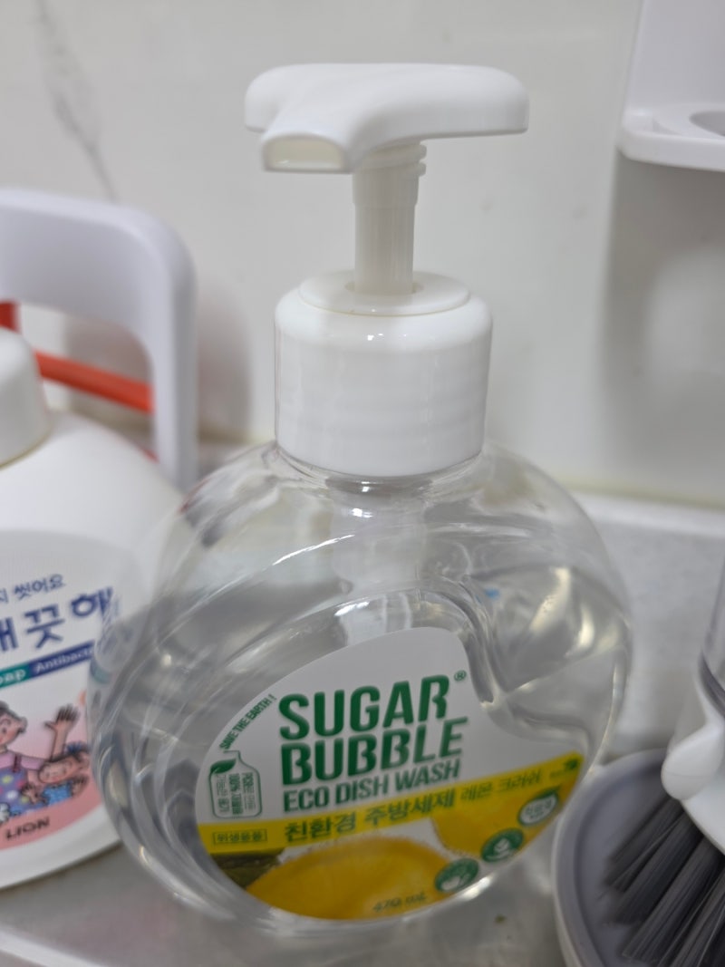 설거지할 때마다 레몬향 솔솔 ~요즘 제가 꽂힌 주방세제, 슈가버블 레몬 크러쉬