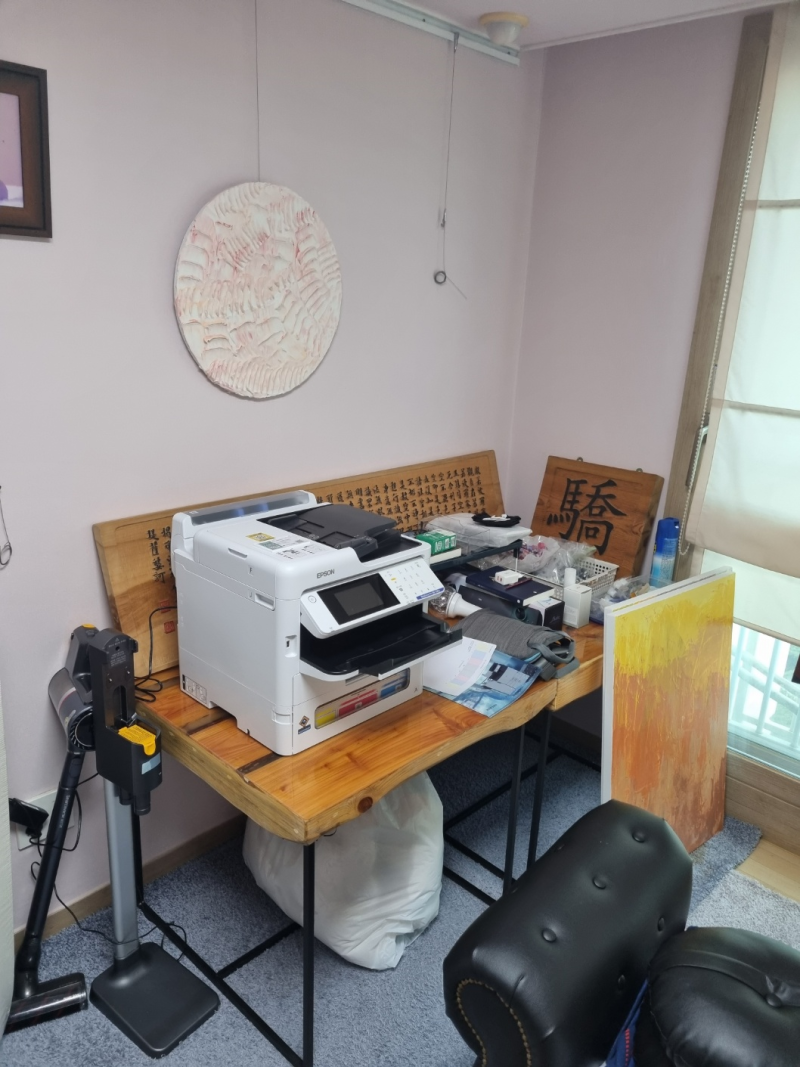엡손 복합기 팩스 PC로 받는 방법｜FAX Utility로 PDF 자동 저장 설정