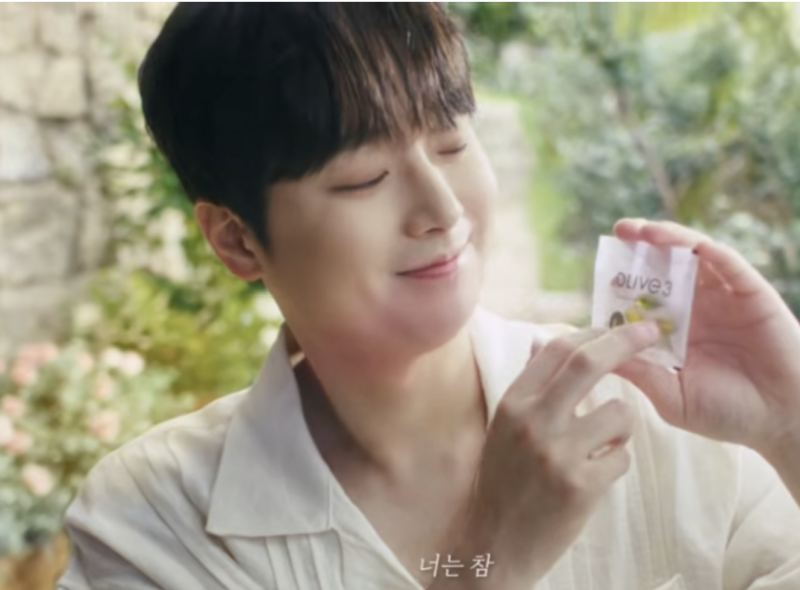 이찬원 모델 올록담 올리브유, 올리브3 가격 얼마일까? 엄마 할머니 추석선물