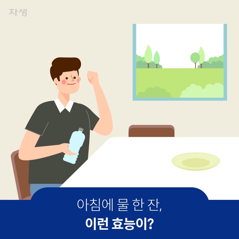 변비약 종류 성분별 효과 시간 고르는 기준