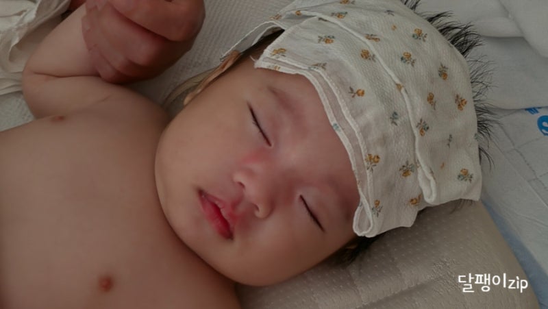 2개월 아기 가와사키 증상부터 진단까지 ｜ 9일간 입원, 면역글로불린, 스테로이드 치료 기록