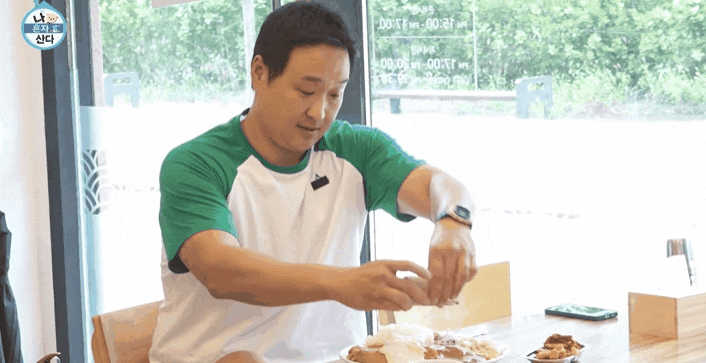Sung Hwan's pork cutlet restaurant on "I Live Alone" | The place I was curious about because he's been a regular for 30 years