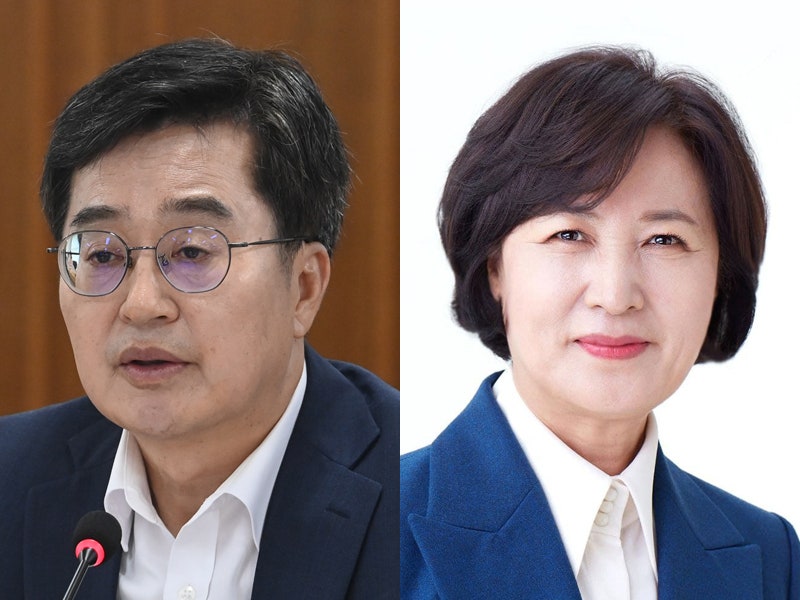 추미애지사 경기도 재정 비상 검증