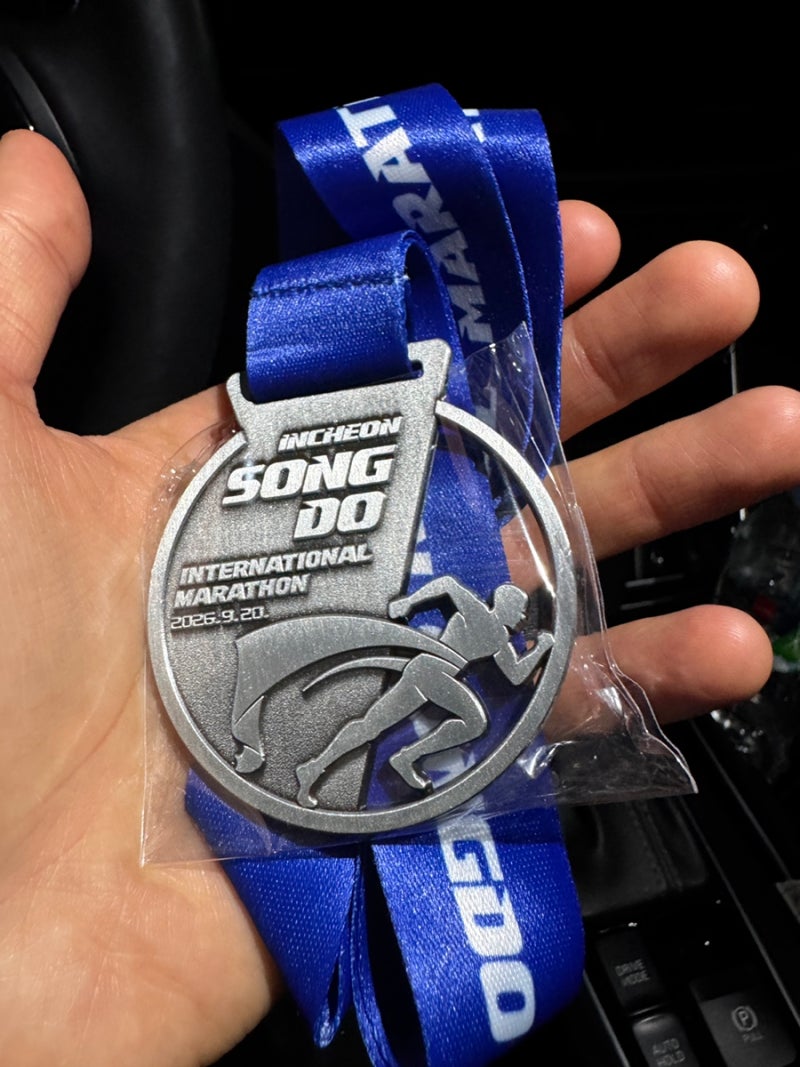 2026 인천송도국제마라톤 10km 완주 후기 페이스 및 기록 작년과 비교
