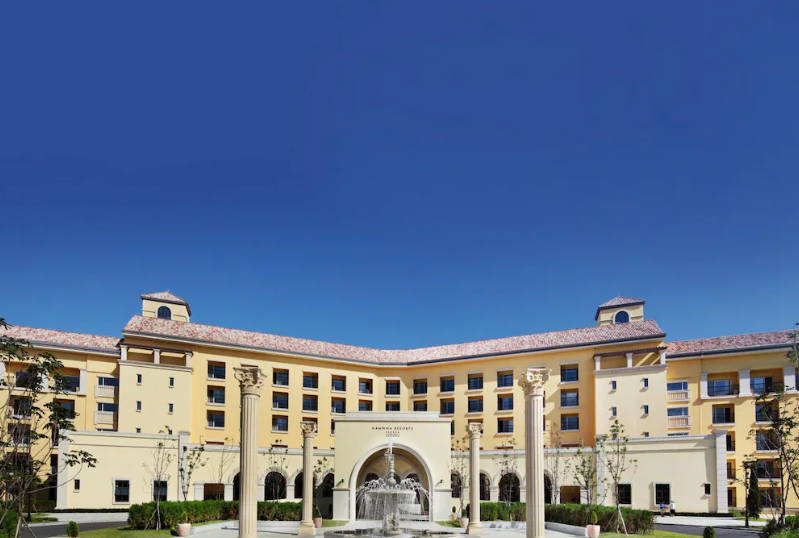 Hanwha Resort Seorak Sorano: Breakfast Prices and Sauna Tour