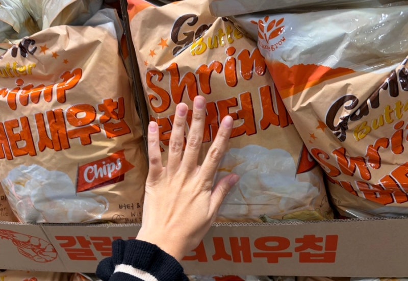 코스트코 추천상품 ‘과자 봉지가 왜 이렇게 커요?’ 갈릭버터 새우칩부터 크룽지까지 3가지