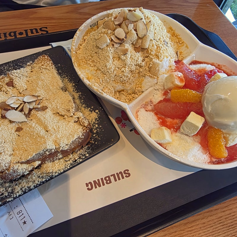 가락시장역 빙수 설빙 가락시장역점, 반반설빙에 인절미토스트까지