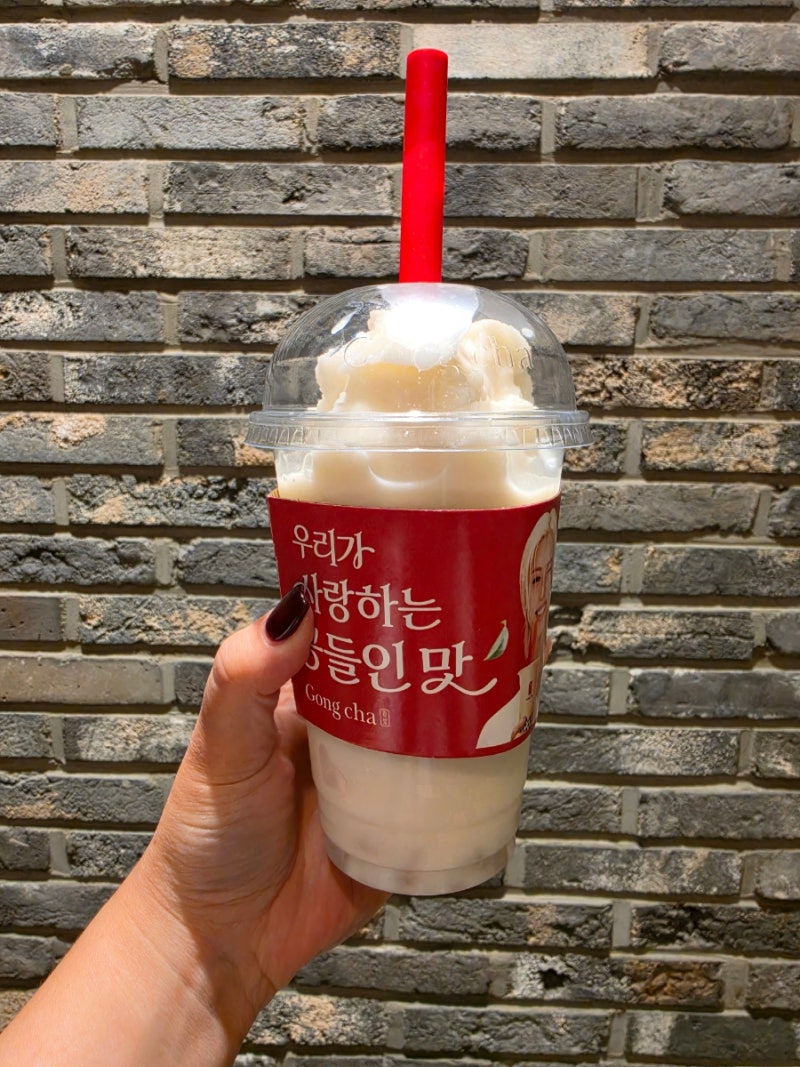 수원 타임빌라스 푸드코트 카페 공차 메뉴 추천 레몬 요구르트 스무디 당도 고정 & 알로에 추....