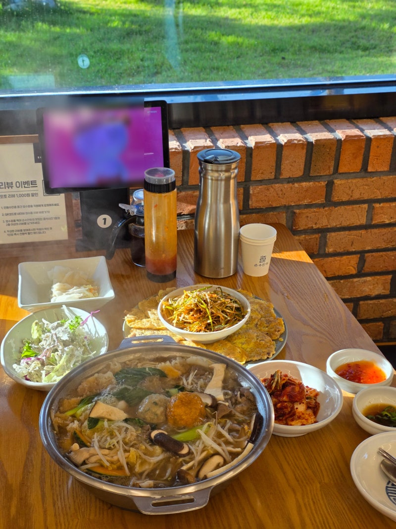 비봉 맛집 화성 만두전골 송산그린시티 근처 손수만두 재방문 후기