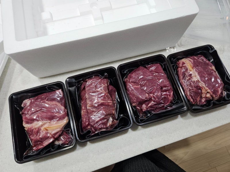 롯데백화점 레피세리(lepicerie) 한우 선물, 등심 채끝 안심 1.6kg 후기