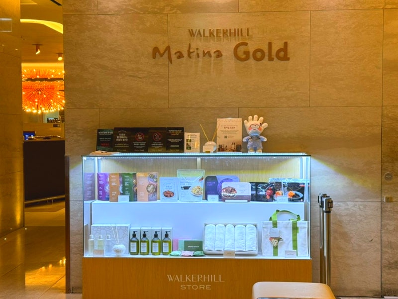 Incheon Airport Terminal 2 Matina Gold Lounge Review: The 10,000 Won Happiness, Price, and Food Guide