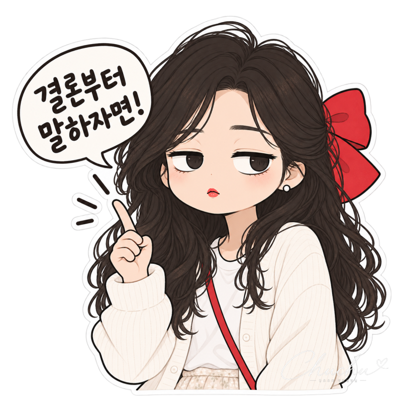몬스테라 알보 키우기, 갈변 때문에 걱정했는데 어느새 6개가 됐어요