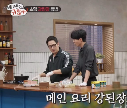 밥 두 공기 순삭 김풍 강된장 만드는법! 스행강된장 만드는법