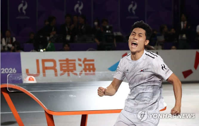 2026 아시안게임 한국 첫날 결과 총정리｜금메달 4개, 9월 21일 오늘 경기 일정