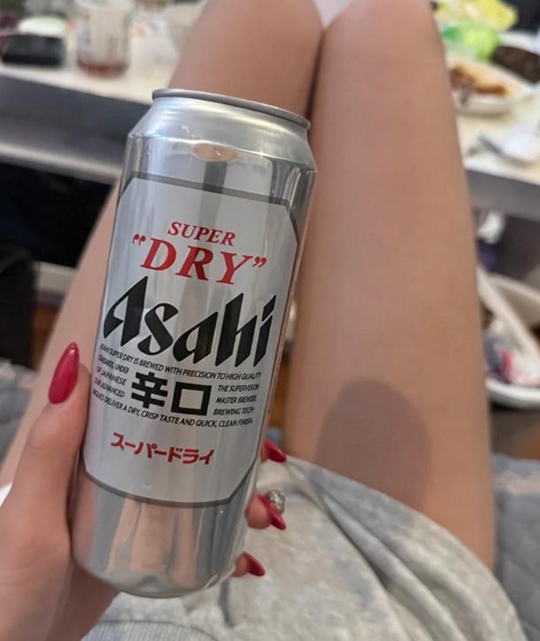 푸레파인 연고 성분 효능 사용법 주의사항 정리