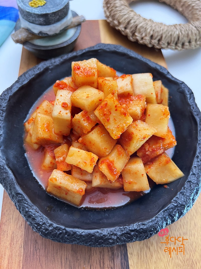 간단 깍두기 레시피 사이다로 쓴맛없이 담그는법