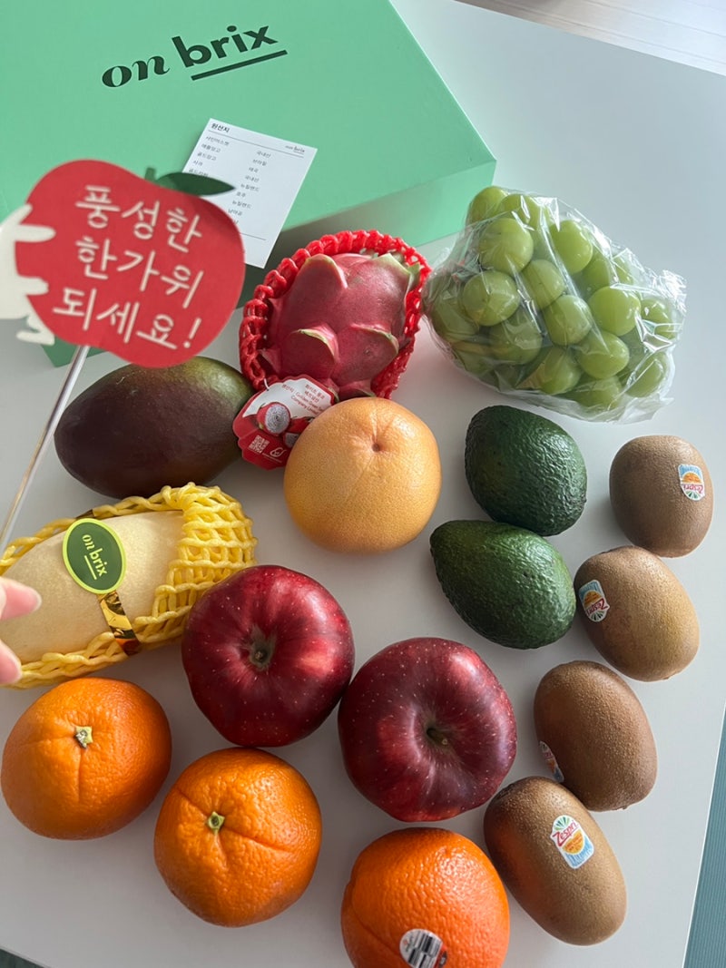 요즘 과일 선물은 이렇게 멋지게 나오네요, 온브릭스 파머스기프트