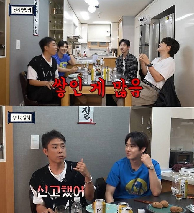 "실종 신고까지 했는데" 연락 끊긴 멤버 찾아보니 부산으로 떠나 있던 젝스키스의 뜻밖의 근....
