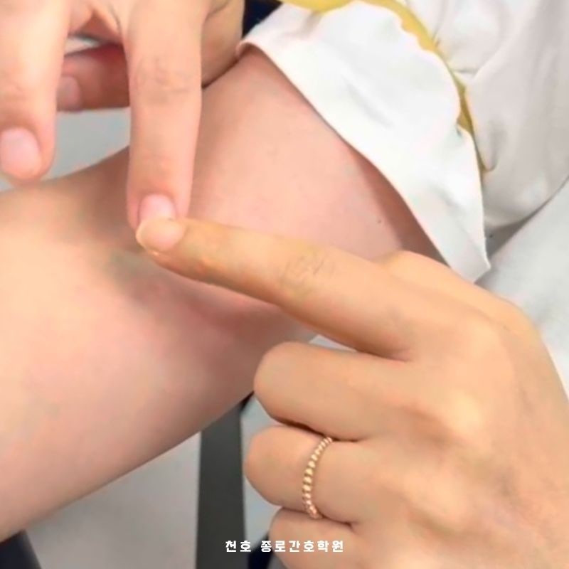 iv 주사 잘하는 법 처음 배우는 간호조무사가 확인할 기본기 교육