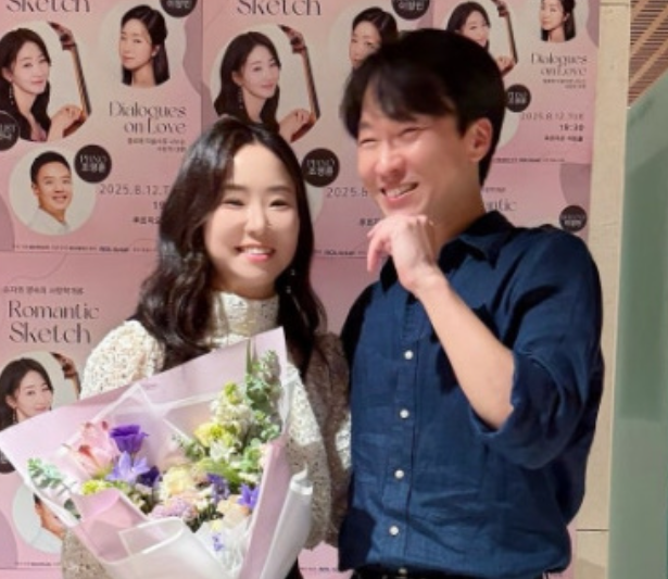 '나솔' 26기 영숙♥영수 기습 결혼하나…5년 전 소개팅→현커 된 '교수 커플'
