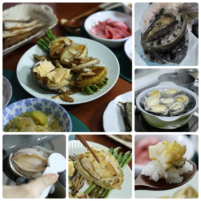 완도 활전복 요리 추천 향긋한 마늘 아스파라거스 전복구이 레시피