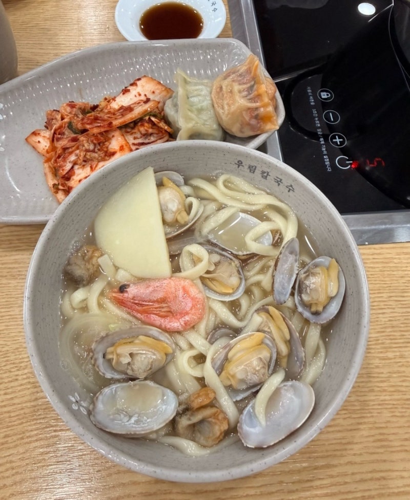 우림칼국수 신탄진점 대전 칼국수 맛집, 시원한 바지락 칼국수 후기