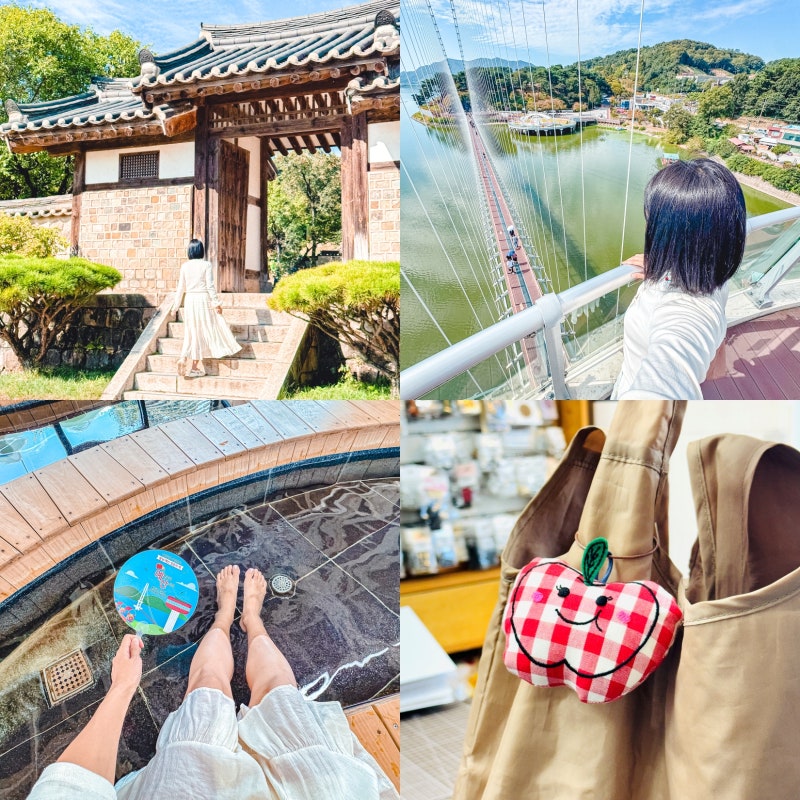 忠南礼山のおすすめ観光スポット、礼唐湖吊り橋、礼山郡での一週間滞在旅行宿泊施設