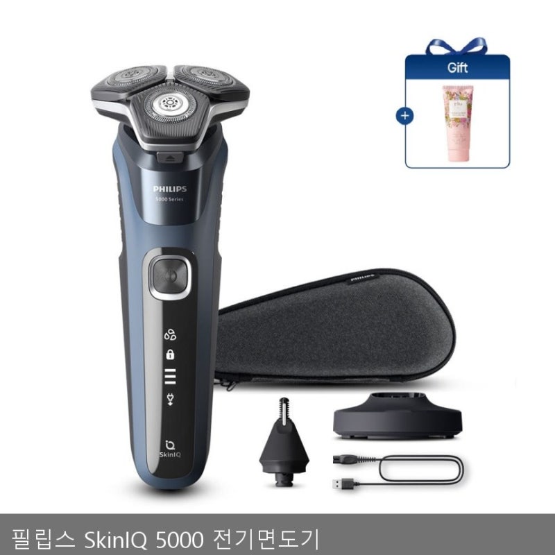 매일 쓰는 면도기 이왕이면 — 필립스 SkinIQ 5000 살까? 정리