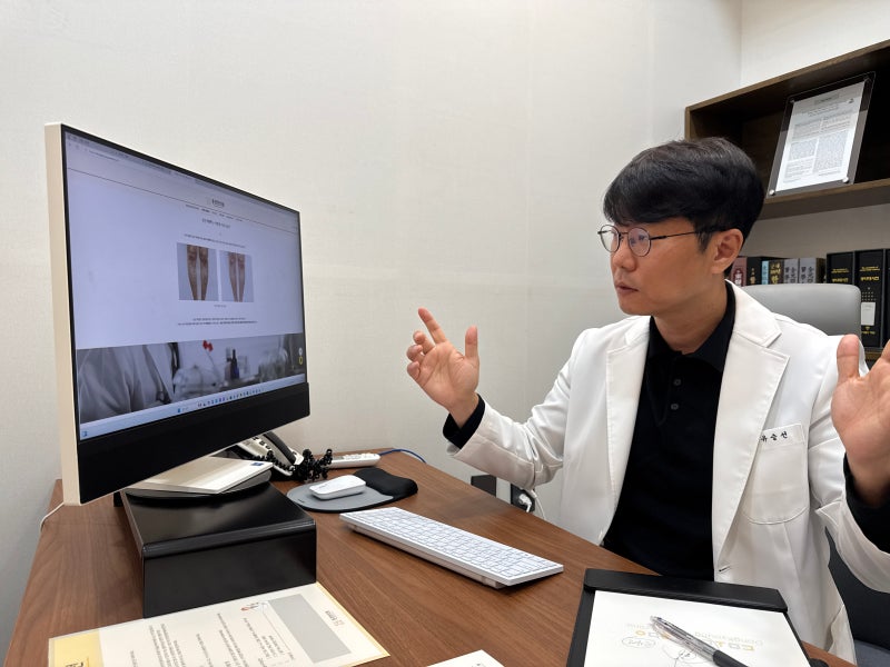 hs자반증 피부과 가야할까? 아님 한의원? 선택하는 법