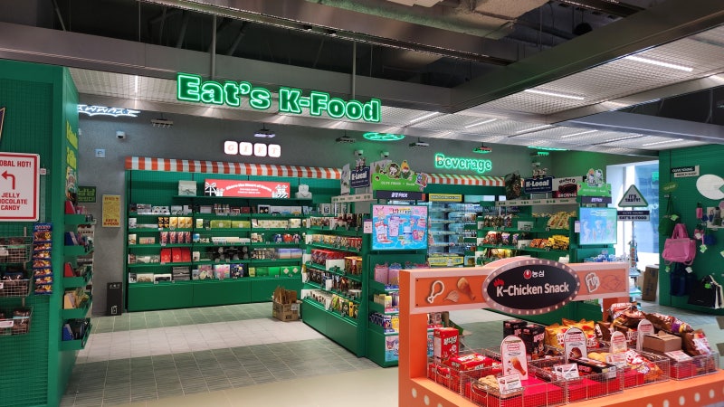 Busan Olive Young Nampo Town and Bupyeong Kkangtong Market: Busan Fish Cakes, Bibim-dangmyeon, Omegi Tteok, and Kim Young-sanghoe Branch 2