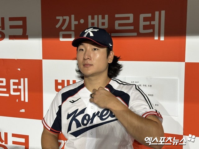 야구 곽빈 선수 프로필 성적 fa 연봉 아시안게임 대만전 국가대표 선발 투수 금메달 군대 면....