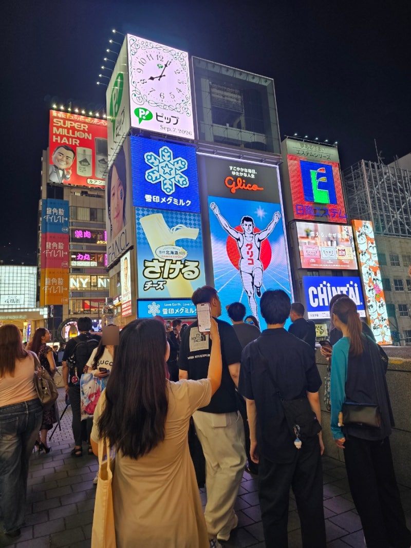 일본 도쿄 오사카 이심 esim 링심 데이터 무제한 가격 설치방법