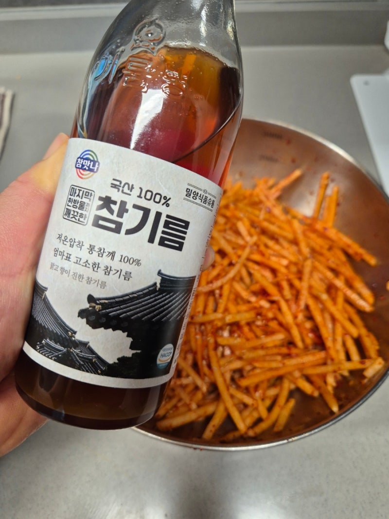 HACCP 인증 국산 100% 저온압착 통참깨 참기름 선물용 답례품 추천 침전물 없는 참맛나참기름