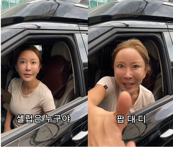SES 슈, 확 달라진 '쌩얼' 공개…"지금처럼 유지하는 게 목표"