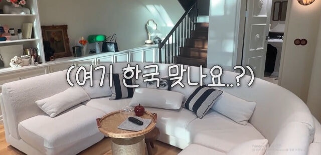 김윤지가 기절한 그 집…기은세 평창동 자택, 도대체 얼마짜리길래 "여긴 한국이 아니야"