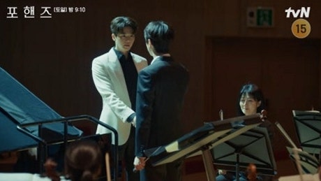 포핸즈 송강 이준영, 9년 만에 뒤바뀐 관계와 엄마 사진 반전 정리