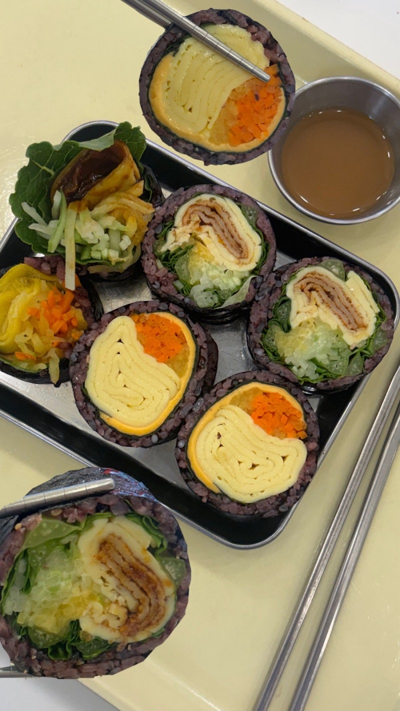 교대 혼밥 맛집 홀스김밥 교대점｜더블치즈·고추냉이·곤약미나리 솔직후기