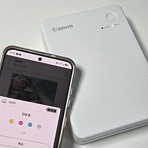 캐논 QX20 휴대용 포토프린터 상세 후기 (아기 포토앨범 만들기)