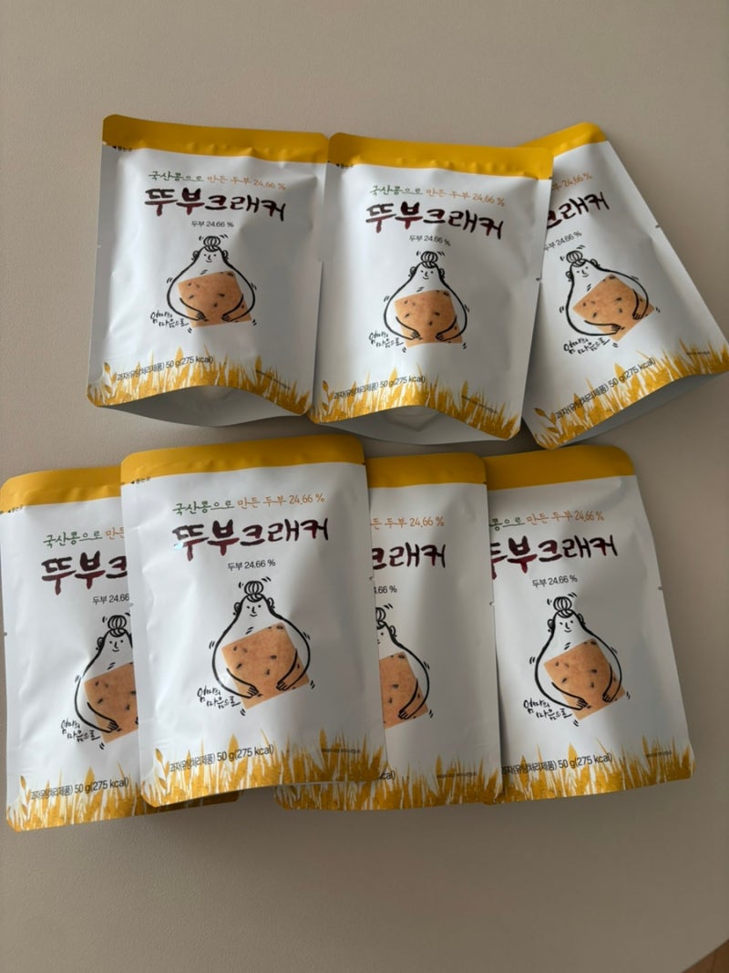 코스트코 아이간식 추천｜쿠키아 뚜부크래커 고소해서 아이가 잘 먹는 재구매템