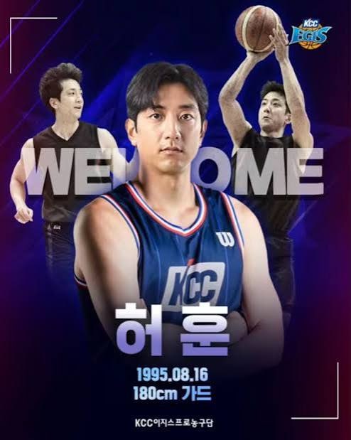 허훈 아시안게임 왜 안 나왔나? 남자농구 한일전 해설 나선 이유(+부상·나이·소속팀)