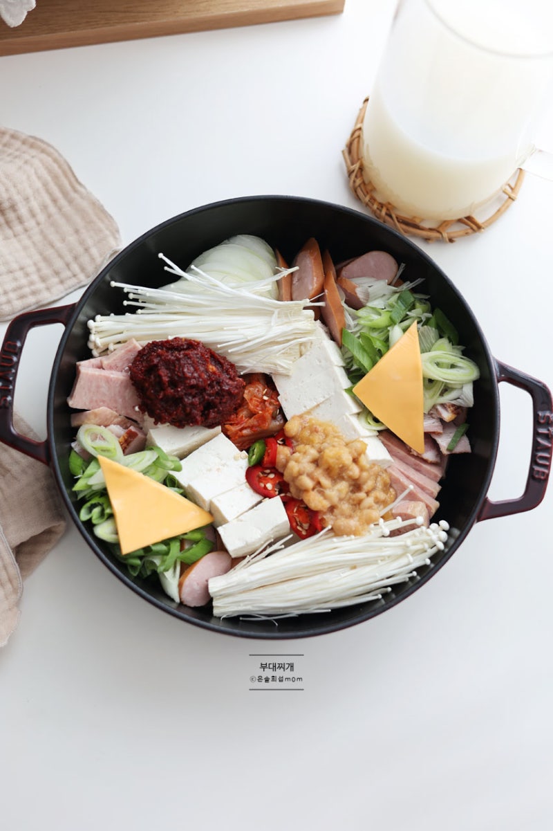 부대찌개 레시피 재료 육수, 양념장 만드는법