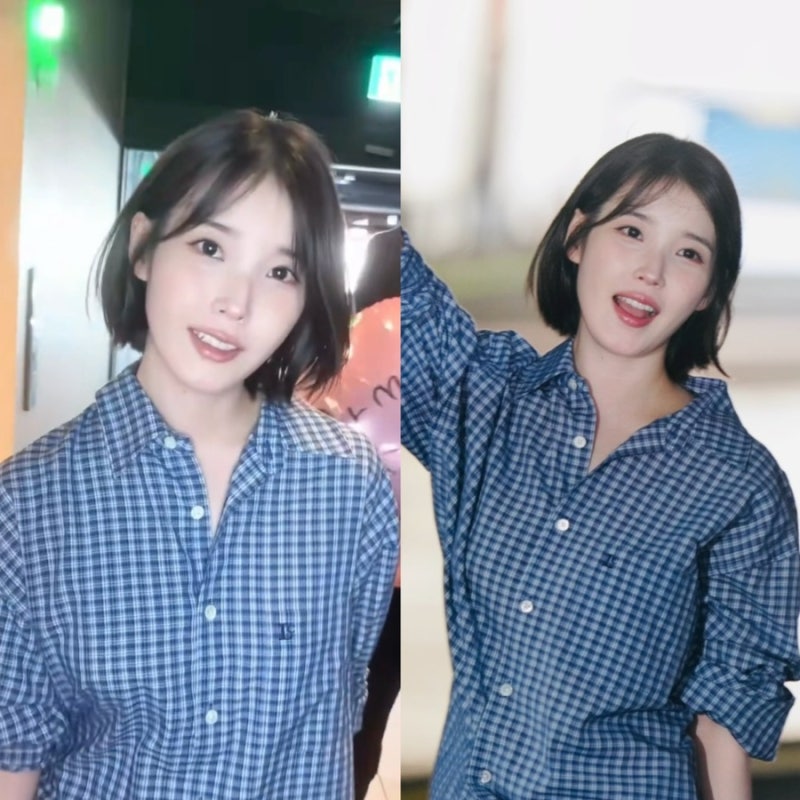 아이유 퇴근길 체크 셔츠 첫사랑 기억조작됨..