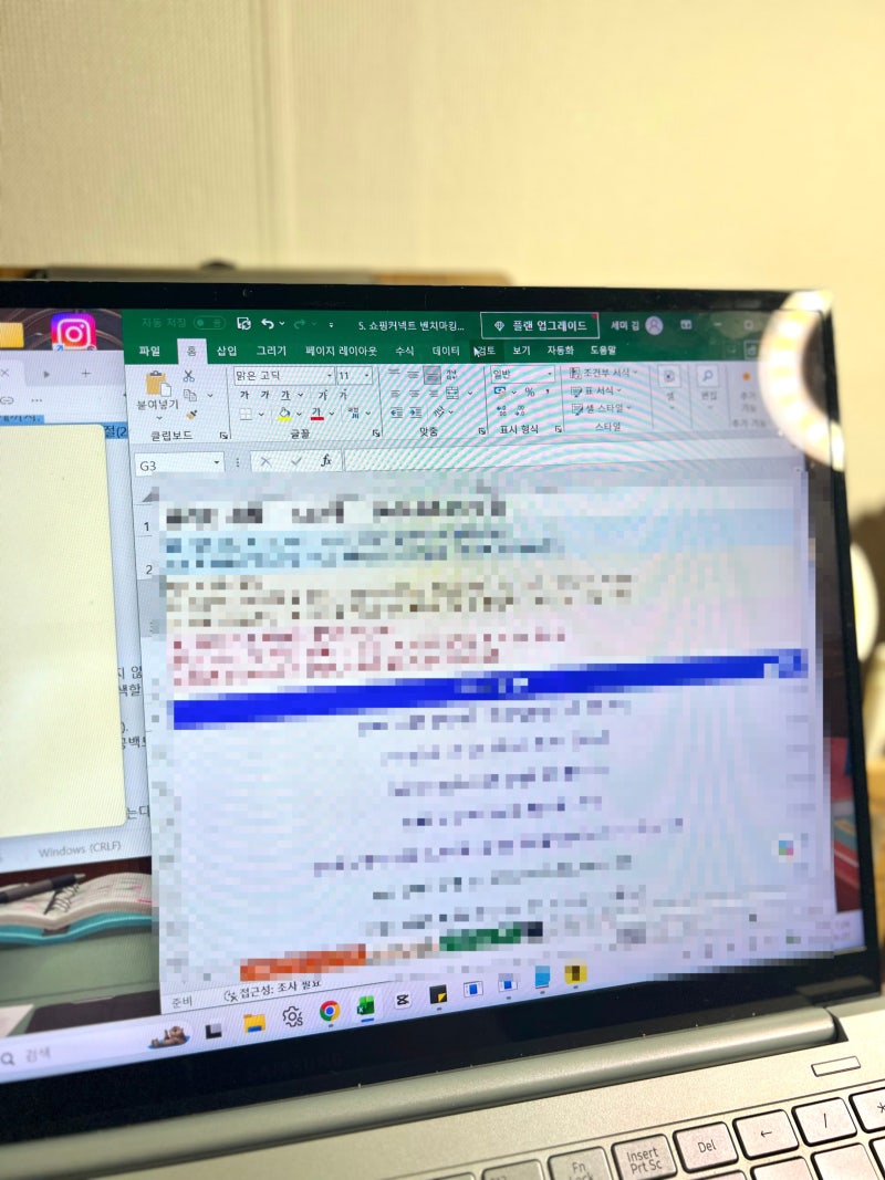 마이크로소프트 365 무료 유료 구독 가격 할인 방법｜대학생 직장인 할인받는 팁