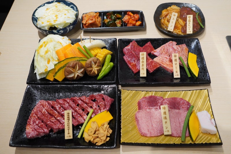 오사카 야키니쿠 맛집 이타마에 야키니꾸 노미호다이