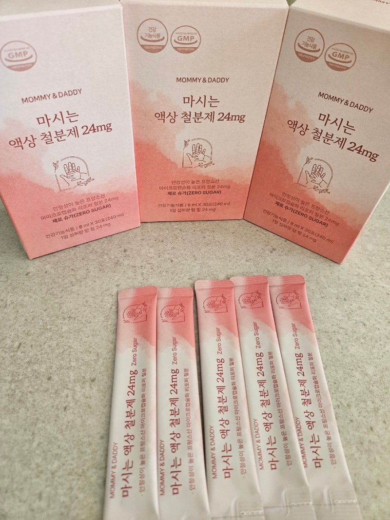 임산부 변비 해결 철분제 | 변비· 쇠 맛없는 마미앤대디 마시는 액상 철분제 24mg 내돈내산 후....
